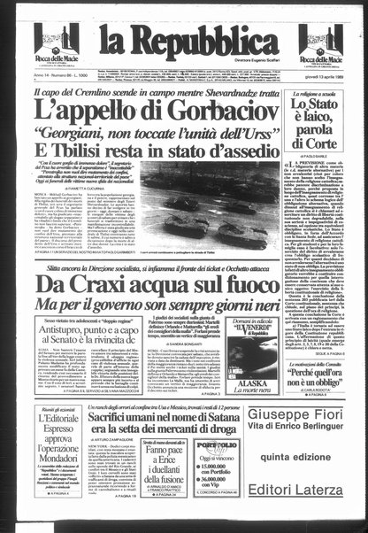 La repubblica